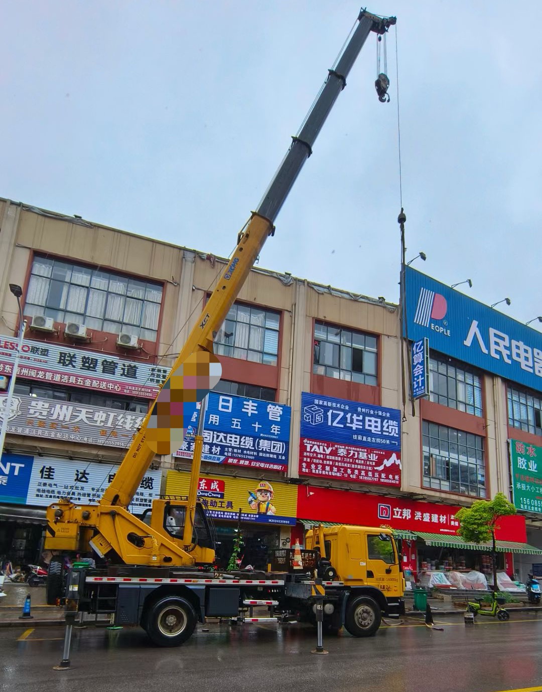 九龙坡区吊车吊机租赁桥梁吊装